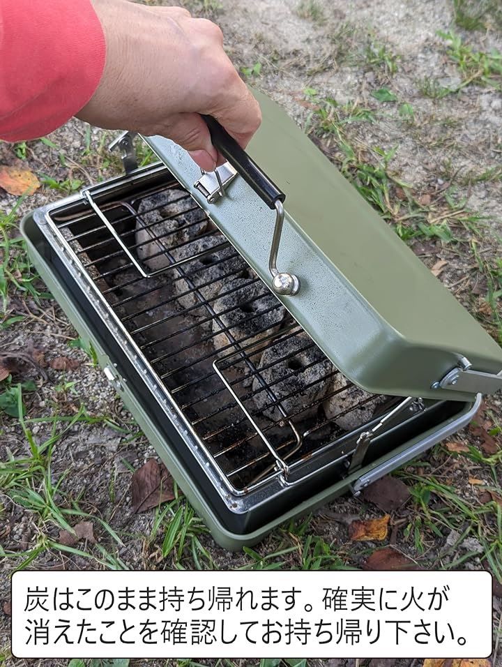 ポータブルバーベキューグリル 30cm BBQ コンパクト アタッシュケース型 ステンレスポータブルグリル【バーベキュー】 | 株式会社カワセ