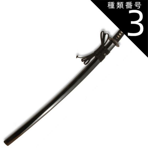 嘴平伊之助 日本刀 模造刀 居合刀 日輪刀 鬼滅の刃 鬼 嘴平伊之助 日本