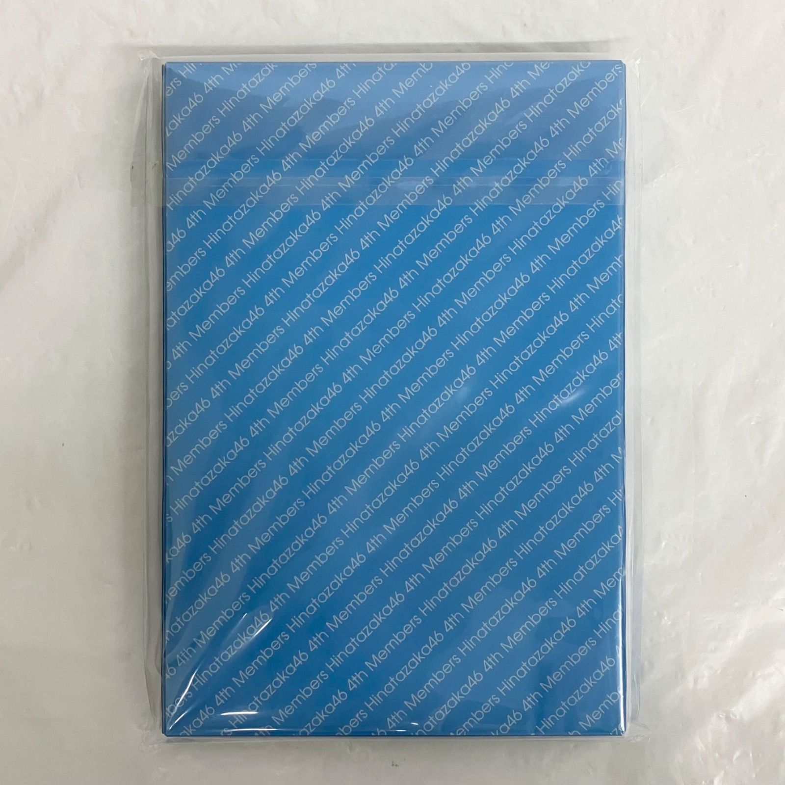 日向坂46 正源司陽子 四期生のぽかぽか写真館 ポストカードセット f115