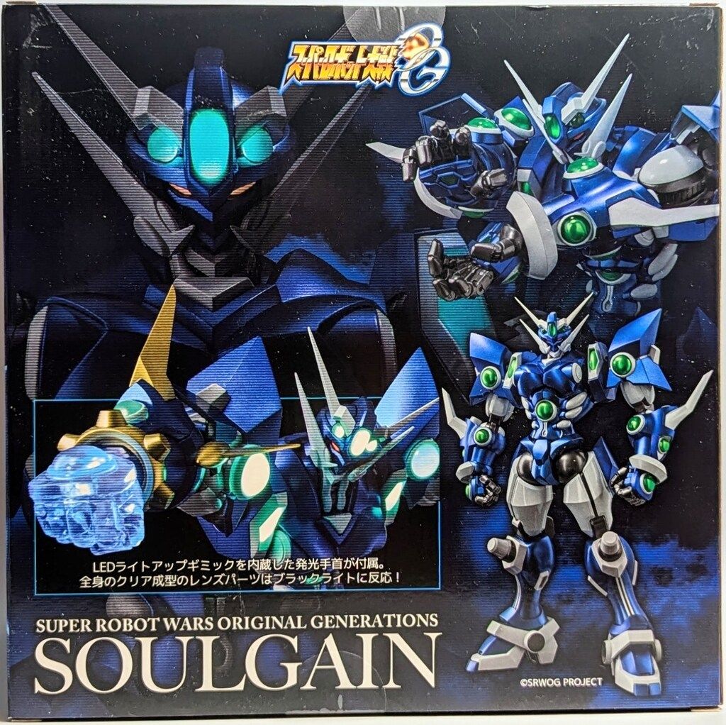 千値練 RIOBOT ソウルゲイン(ストア限定特典付) センチネルストア / RIOBOT ソウルゲイン（ストア限定特典付）