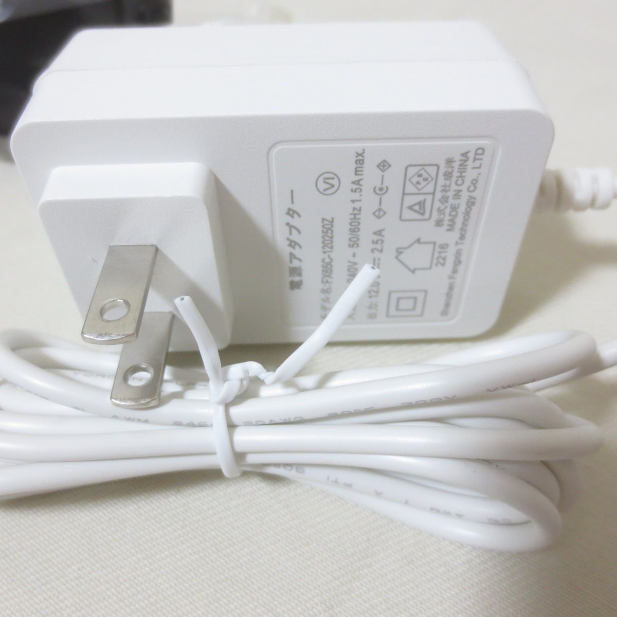 W980 IPL 脱毛器 KL-T3 ヘアリムーバー 家庭用 残り999927回 - メルカリ