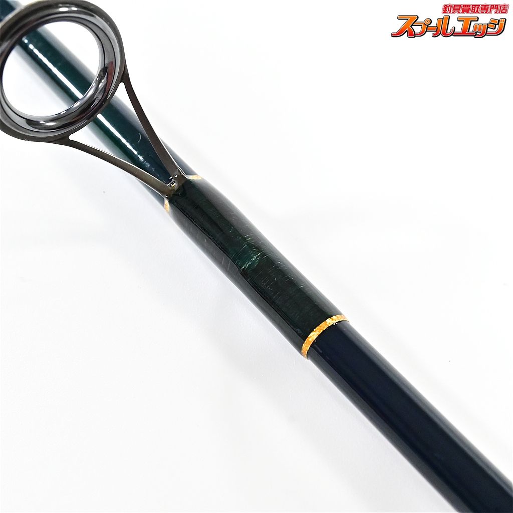 トラウトプラッギンスピン