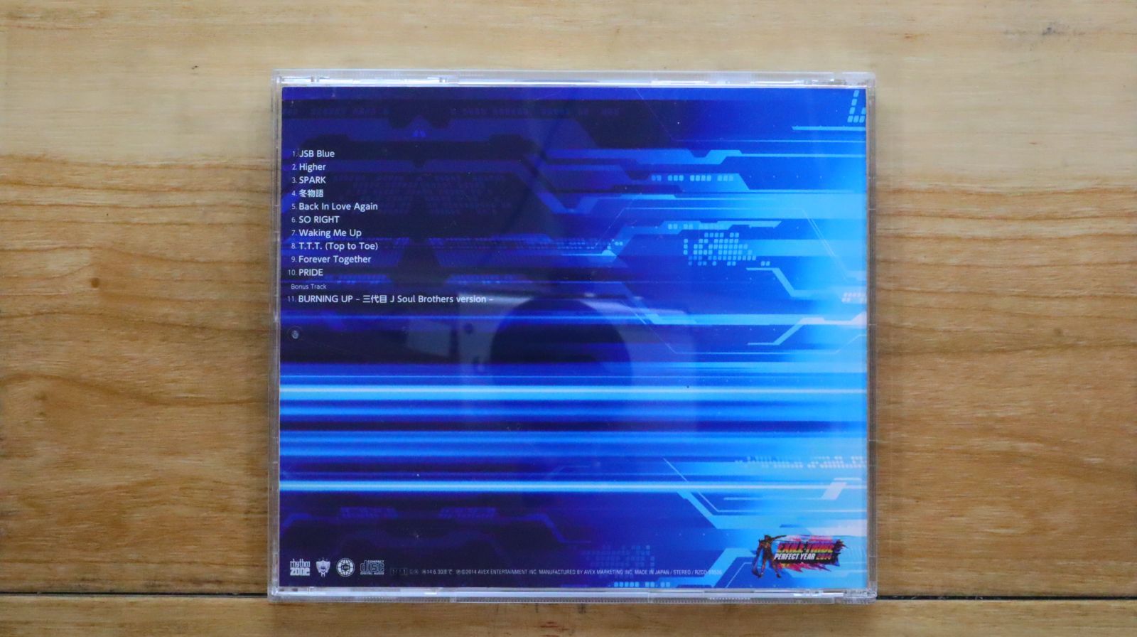 EXILE NAOTO HONEST BOYZ サイン入りアナログ盤 レコード HONEST BOYZ HBZ アナログ盤 レコード NAOTO - メルカリ