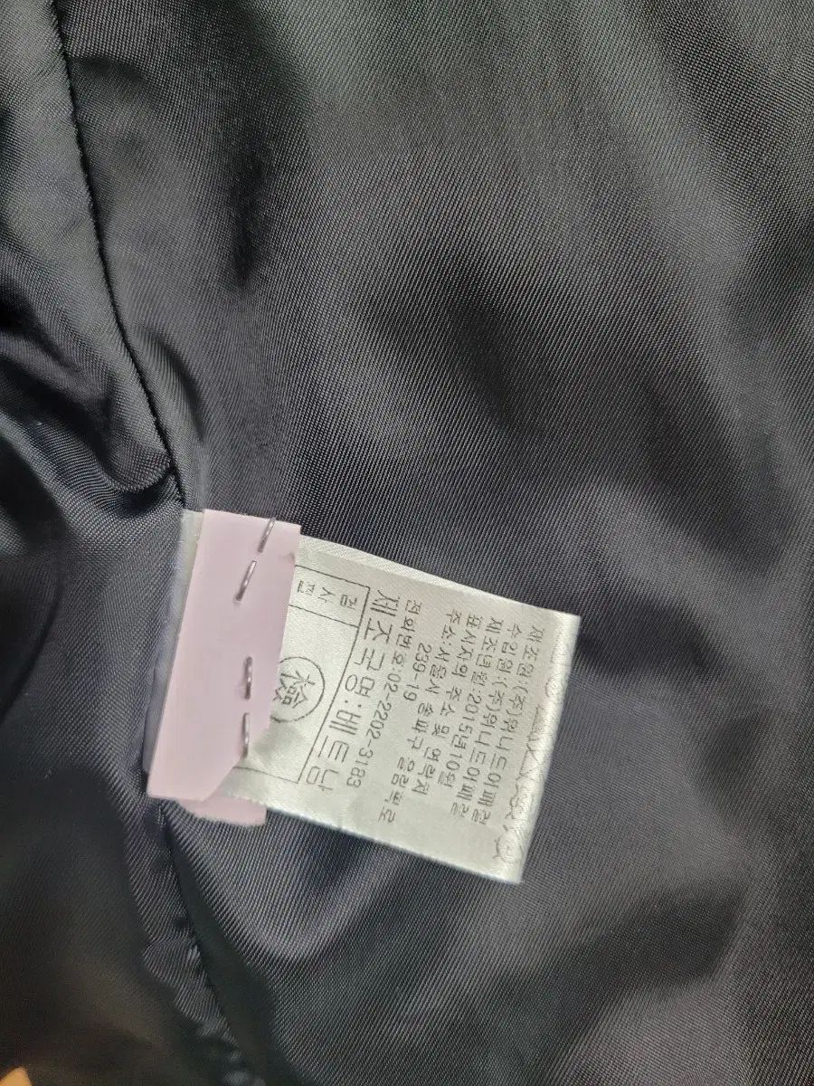 ユンホムニダダウンジャケット