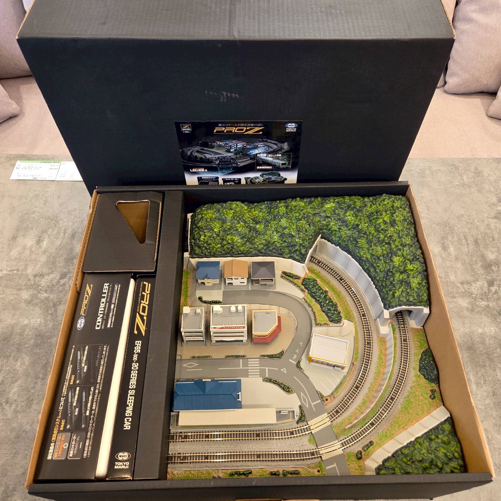 ⭐️美品　東京マルイ　Zゲージ　精密鉄道模型　PROZ用コントローラー 東京マルイTOKYOMARUI PROZ用コントローラー 鉄道模型 Zゲージ
