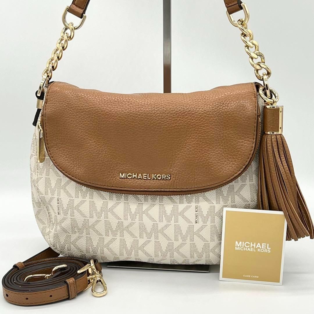 極美品】マイケルコース タッセル ロゴグラム ハンドバッグ 2way