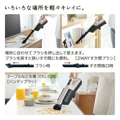 スティック クリーナー