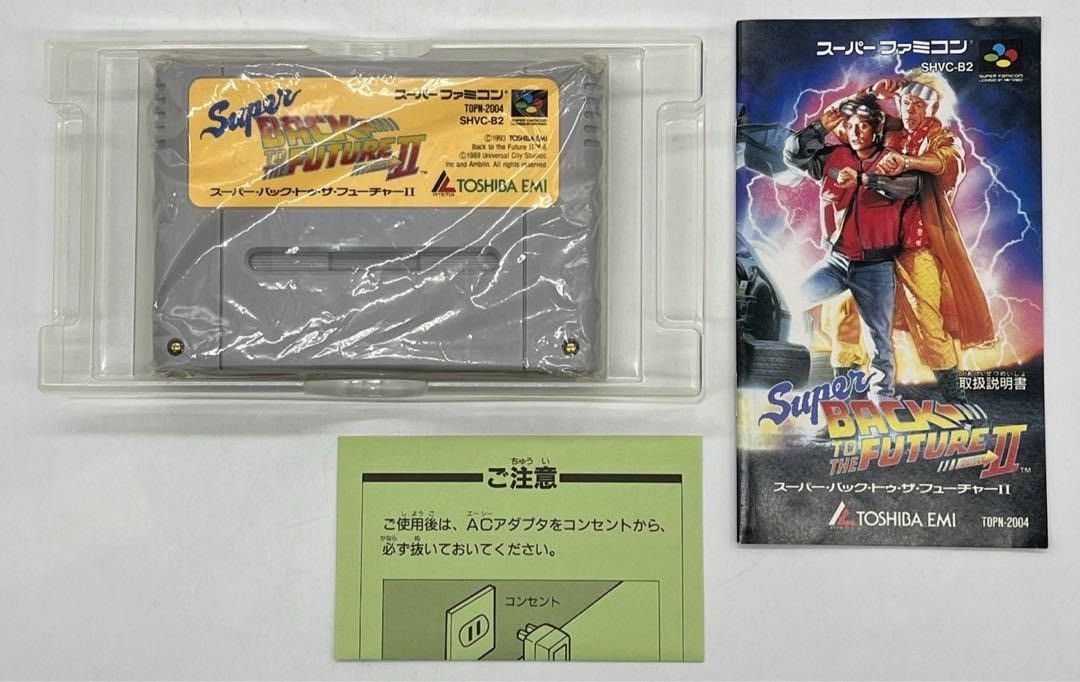取説付き sfc スーパー バック トゥ ザ フューチャー2 ma