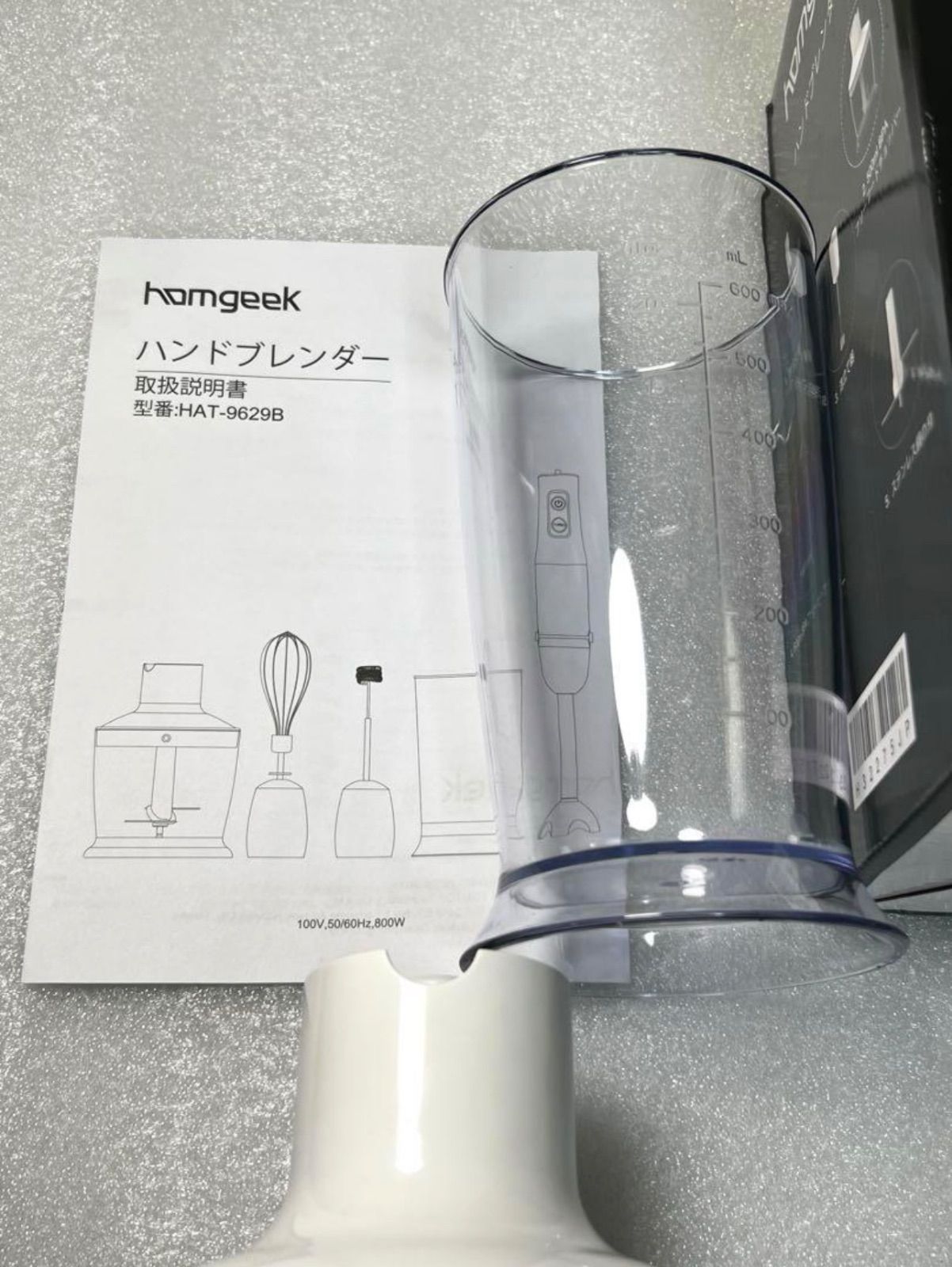 1台5役❣業界最大級ドイツ製800W超パワフルモーター搭載♪