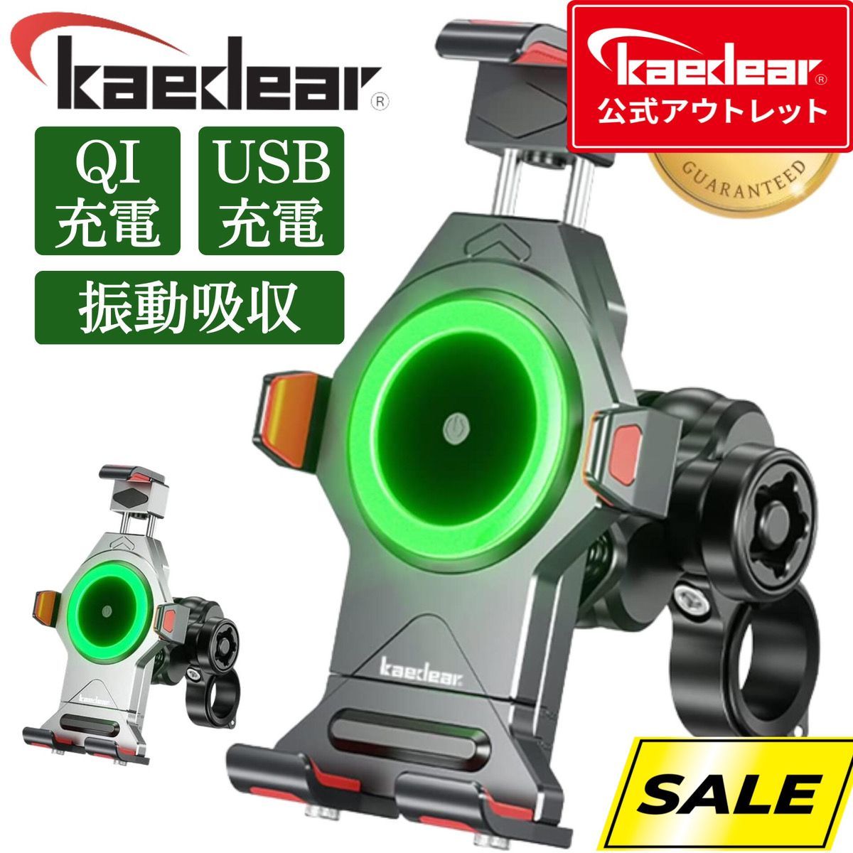 ari様用① 電動ウインチ 12v 4500LBS（2041kg） 電動 ホイスト 電動