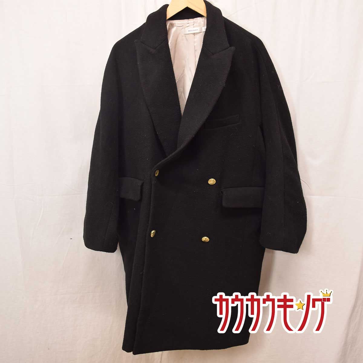 マウジー DOUBLE BREASTED ロングコート サイズ1 ブラック 010CSS30 