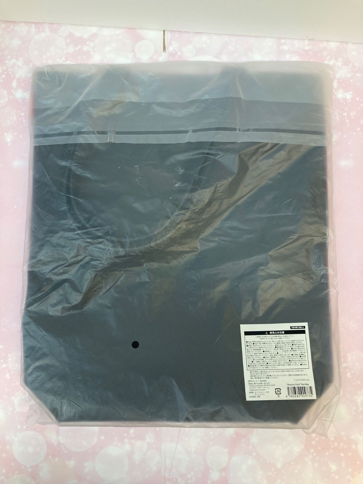 広店】星街すいせい Shout in Crisis トートバッグ 2nd Solo