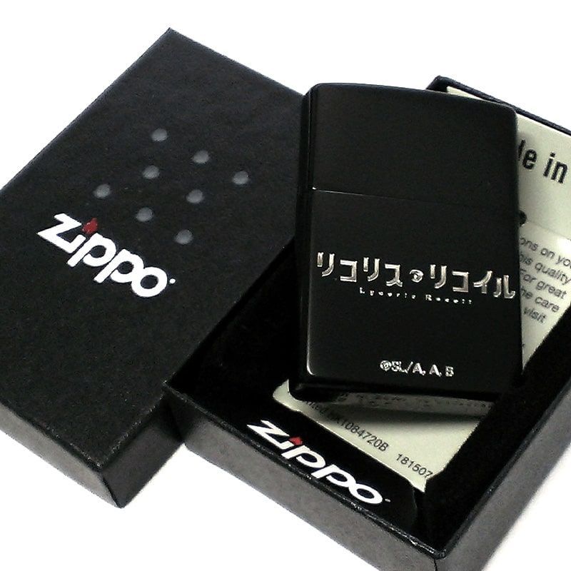 ZIPPO ライター アニメ リコリス・リコイル 校章 ジッポ 可愛い マット