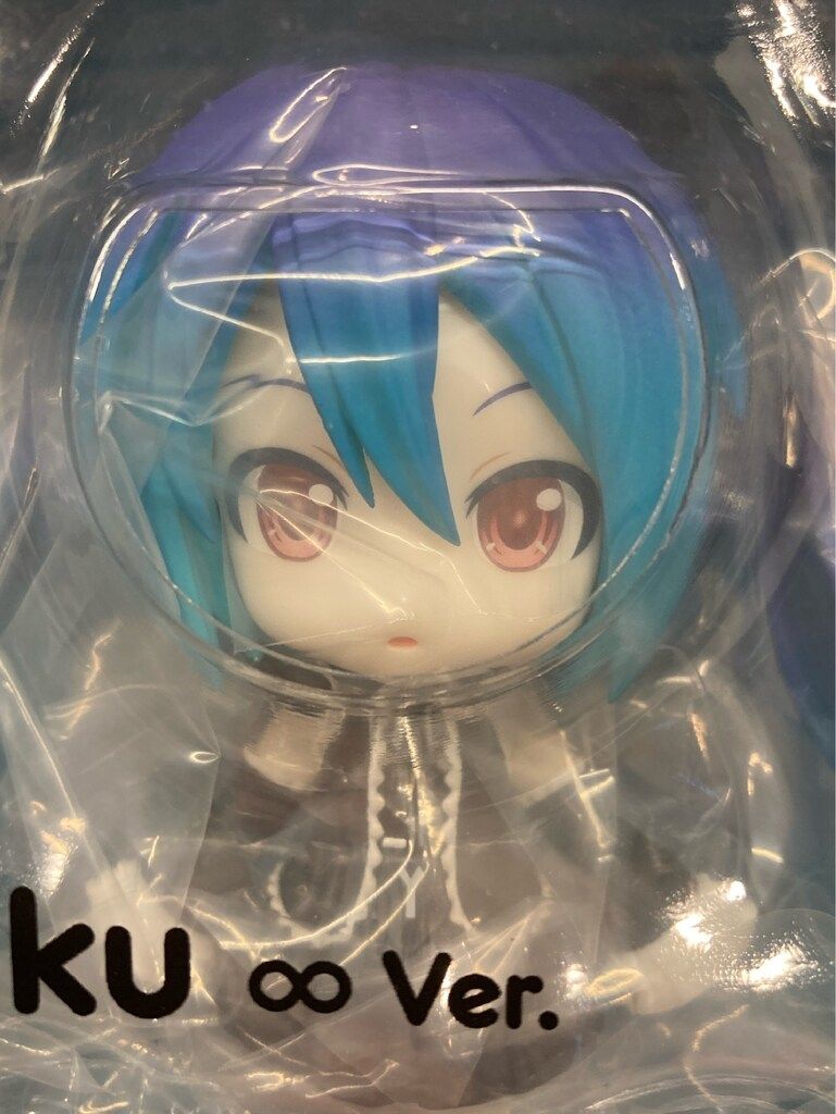 【新品未開封】 ねんどろいど　初音ミク　2534　グッドスマイルカンパニー 楽天市場】グッドスマイルカンパニー ねんどろいど 初音ミク