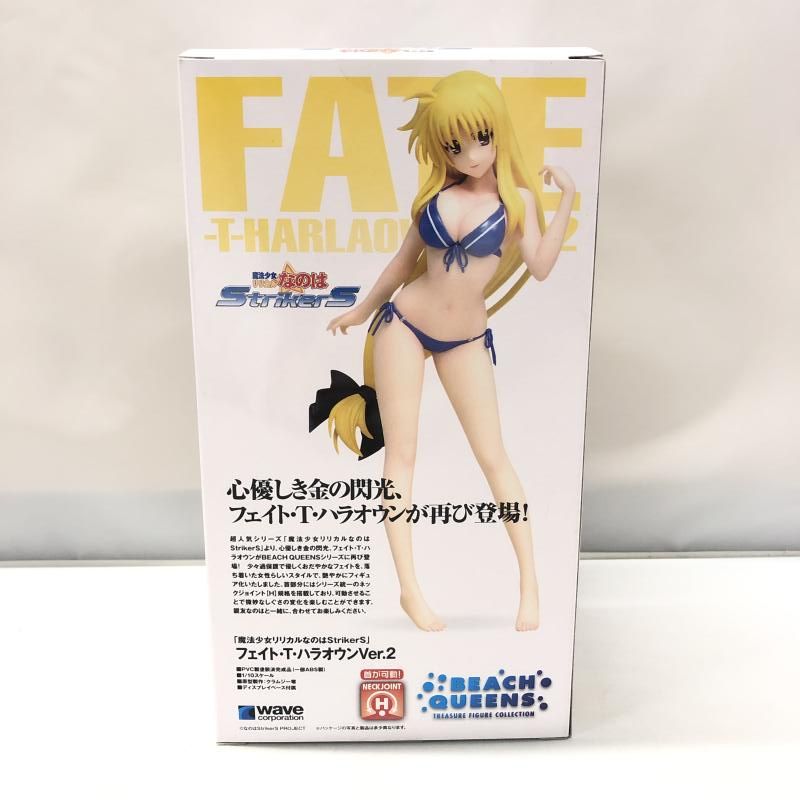 BEACH QUEENS 魔法少女リリカルなのはStrikerS フェイト・T… Amazon.co.jp: BEACH QUEENS 魔法少女リリカルなのはStrikerS