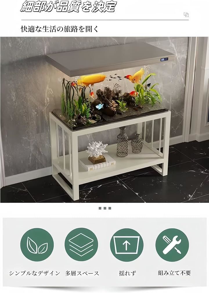 PANCY 水槽台 水槽スタンド 魚の水槽台 完成品 アクアリウムスタンド 水槽用台 幅45x奥行25x高さ70cm 水槽棚 耐荷重 300kg 水槽収納台 全金属素材 ラック ブラック 45x25x70cm STEELWINDOWSANDDOORS_COM
