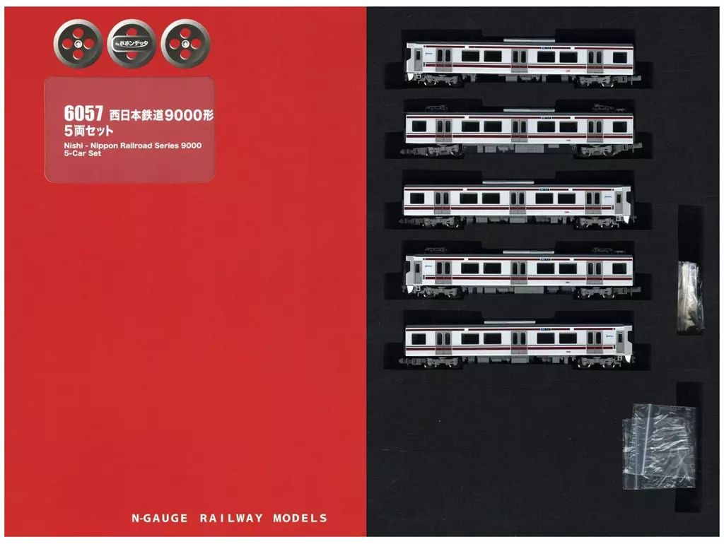 中古】鉄道模型 1/150 西日本鉄道9000形 5両セット [6057