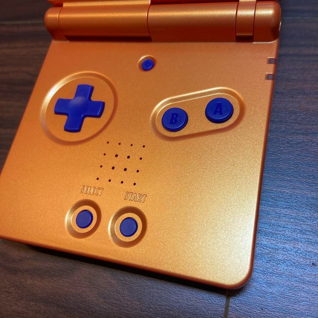 ナルトオレンジSP