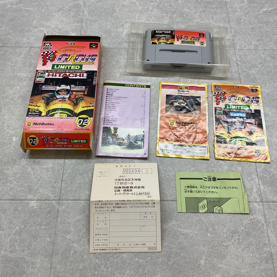 スーパーファミコン/スーファミ/SFC スーパー エフワン サーカス