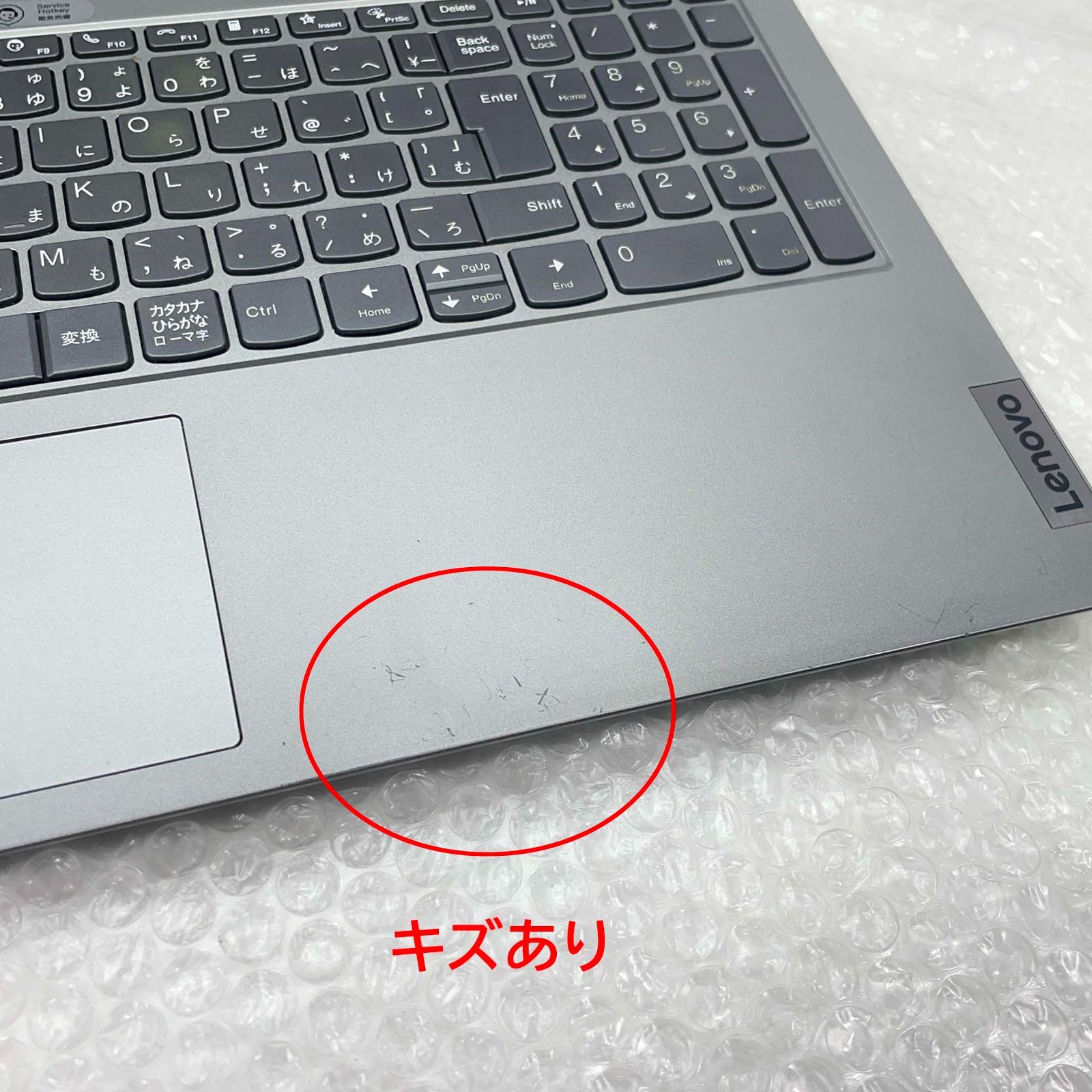 i3-1115G4|8GB|250GB NVMe|Windows11|15.6型フルHD