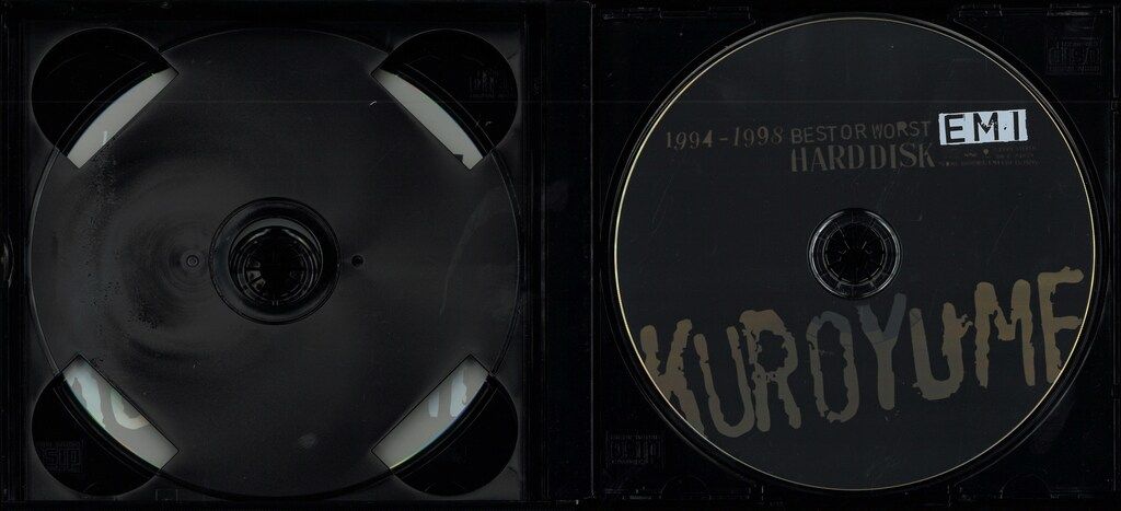 激レア　黒夢　ツアーパンフ　ステッカー　VHS CD おまとめセット　オマケ付 黒夢 GIGS 1995年5月号 オマケ vicious 1995年5月号 清春 - メルカリ