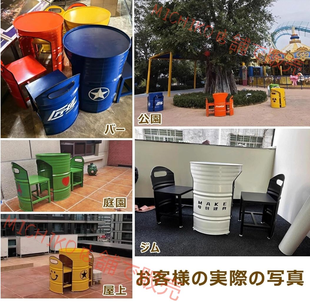 オールディーズ アンティーク