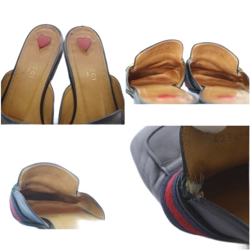 GGマーモント スリッパ