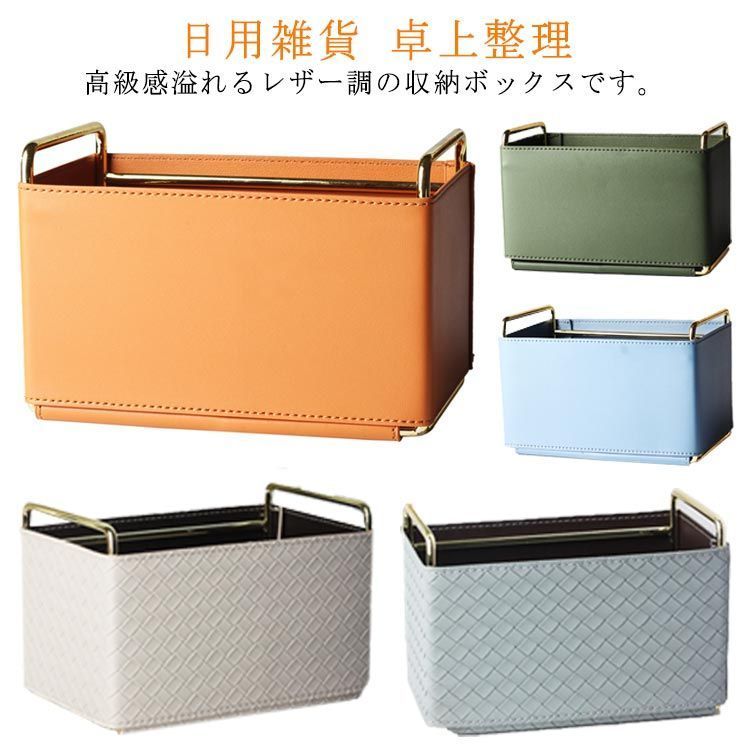 怪物商法 糸山著 石井出版-【国内正規販売店】