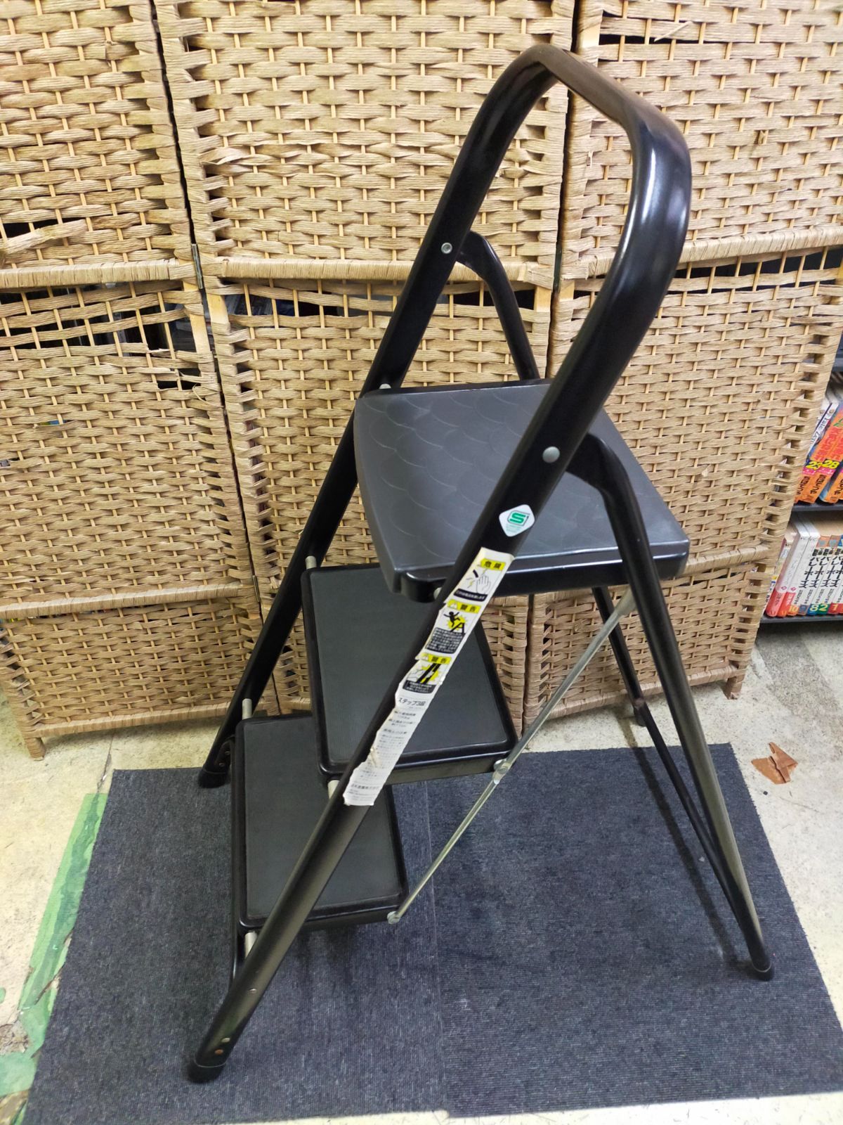 折りたたみ式踏み台 ステップ3段 ブラック BK-506BK STEP_STOOL