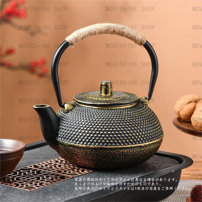 鉄急須 南部鉄器 鉄瓶 鉄製 急須 直火対応 和風 IH対応 鋳鉄