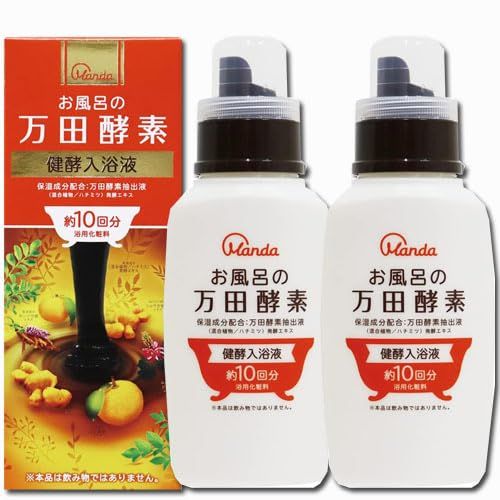 2個 お風呂の万田酵素 健酵入浴液 300mLx2個 4902895042461-2