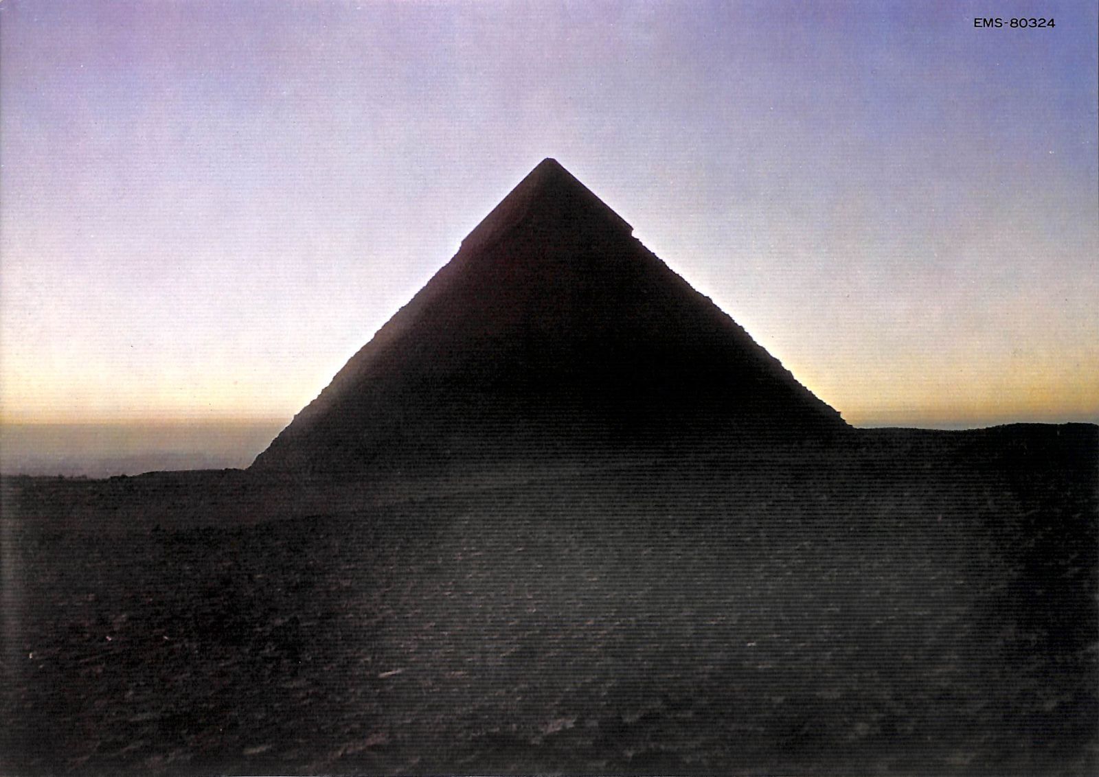 レコード Pink Floyd/ピンクフロイド THE DARK SIDE OF THE MOON EMS 