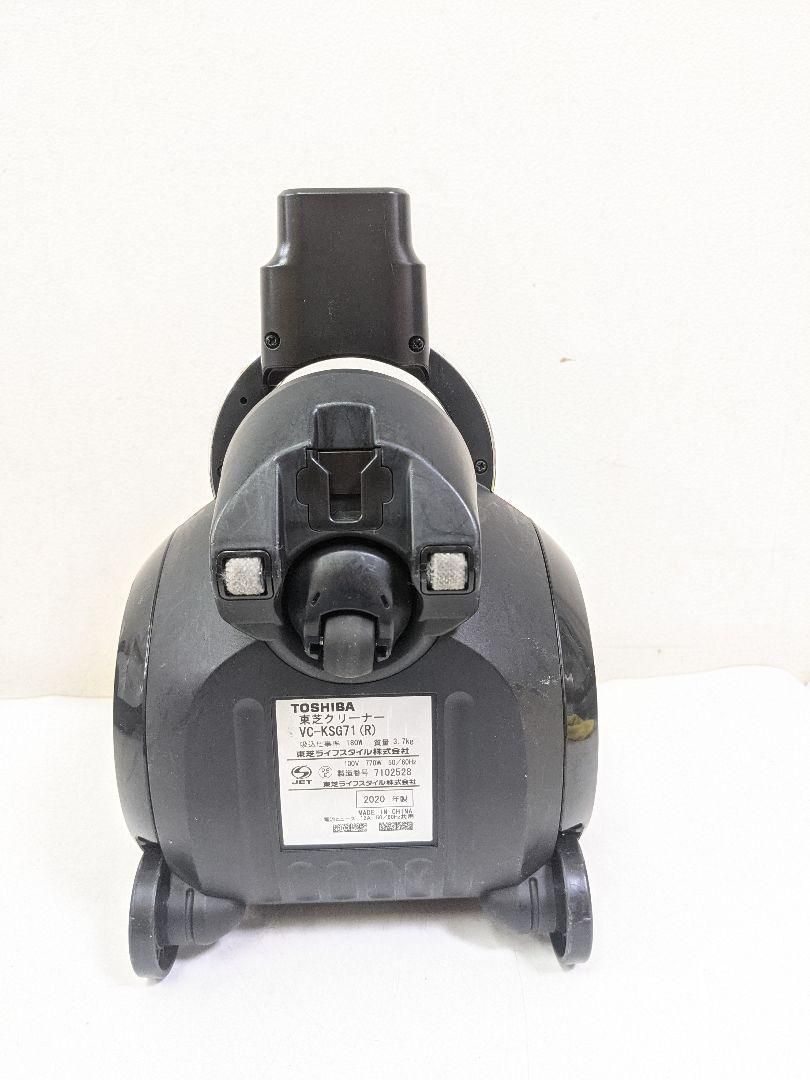 VC-KSG71-R サイクロン掃除機