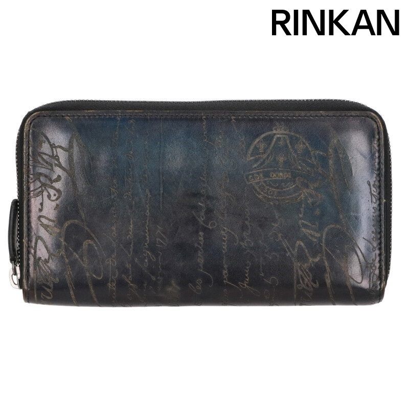 ベルルッティ イタウバ カリグラフィラウンドジップ長財布 メンズ 3