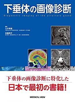 トレーディングカード 旧弾 24枚まとめ DP Ptなど ルカリオ ジラーチ