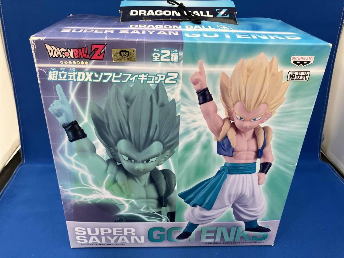 未開封品 バンプレスト 超サイヤ人ゴテンクス ドラゴンボｰルZ