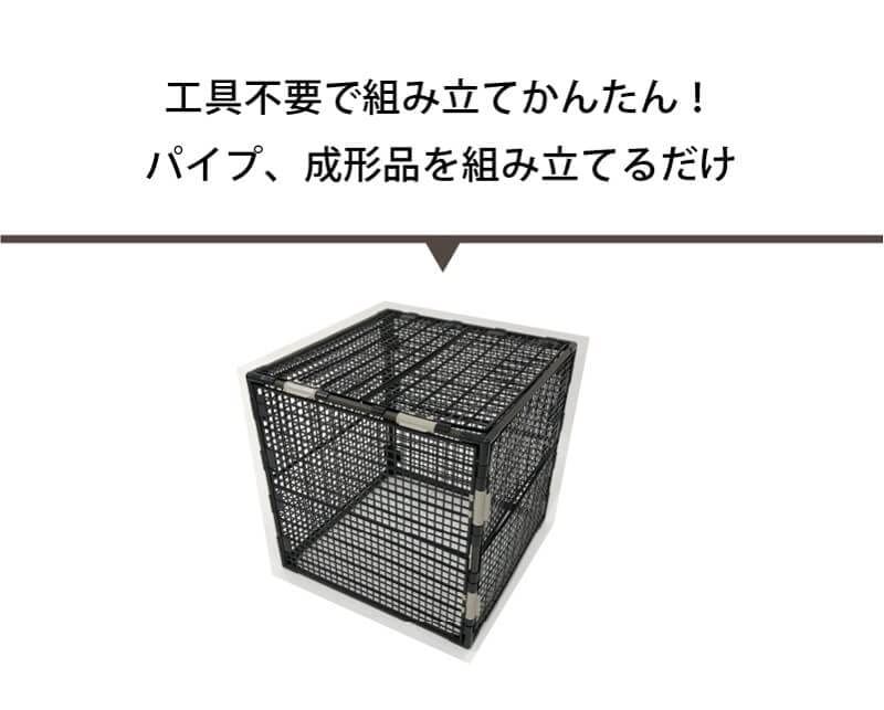 ごみ ゴミ