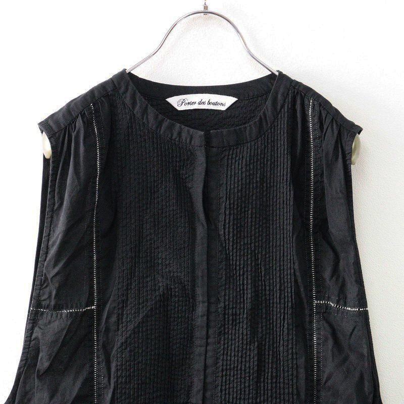 ブラック ノースリーブ