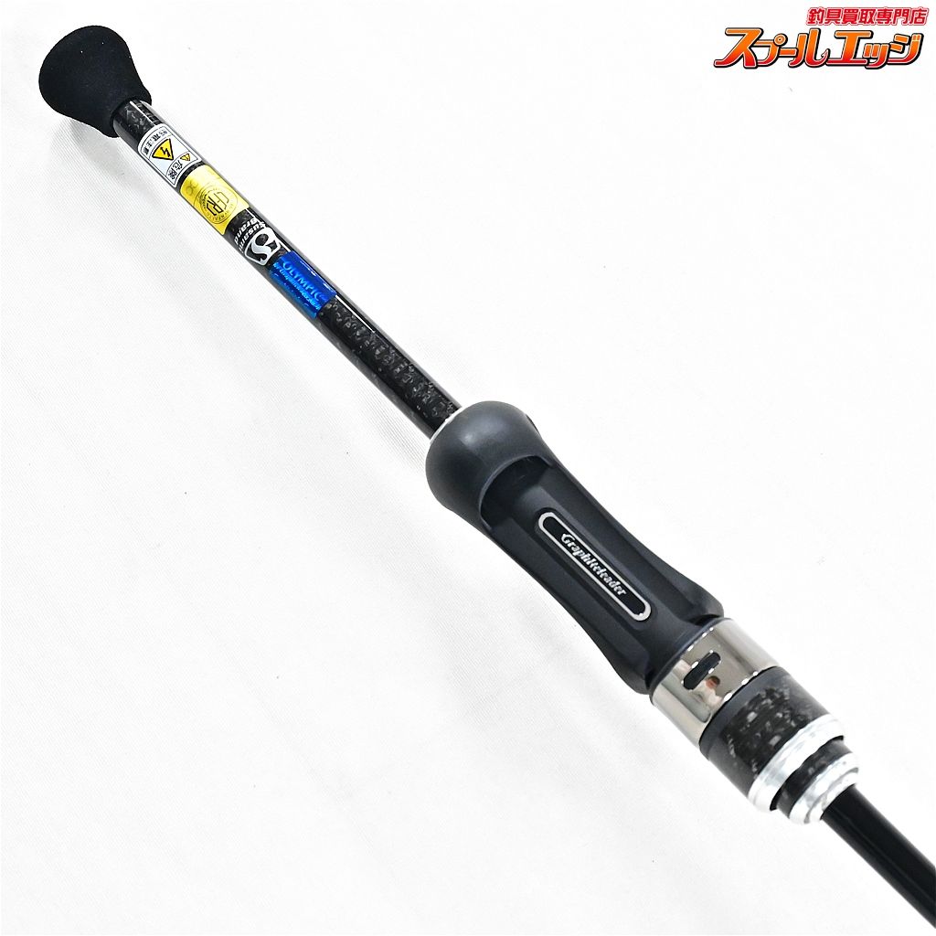 【オリムピック】 23コルト プロトタイプ 23GCORPS-602L-HS