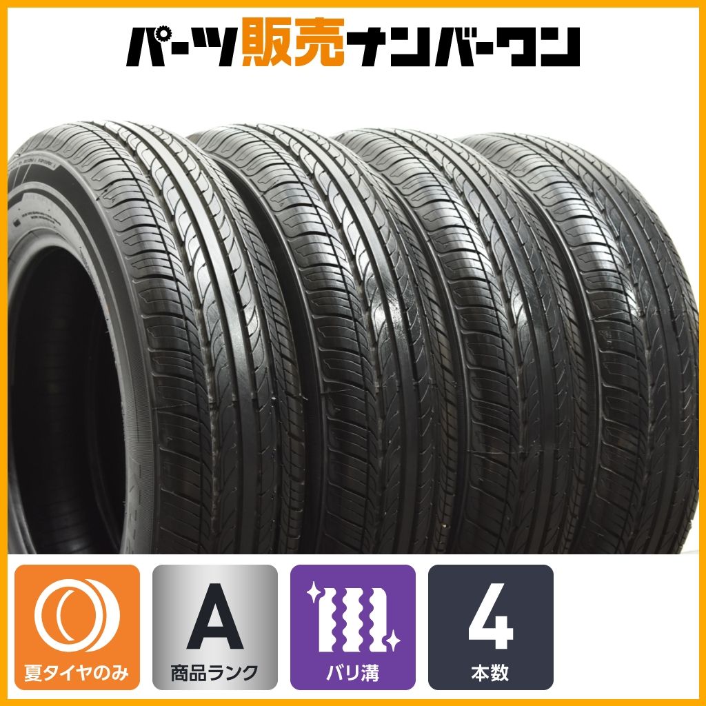バリ溝 製 KENDA KR32 KUAVELA SL 175|80R16 91S 4本セット ケンダ JB64 JB23 JA11 ジムニー AZオフロード 交換用