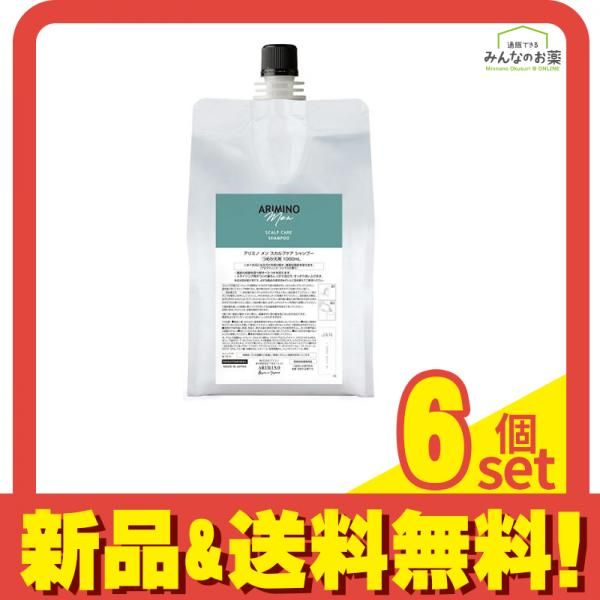 アリミノ メン スカルプケア シャンプー 1000mL 詰め替え用 6個セット まとめ売り