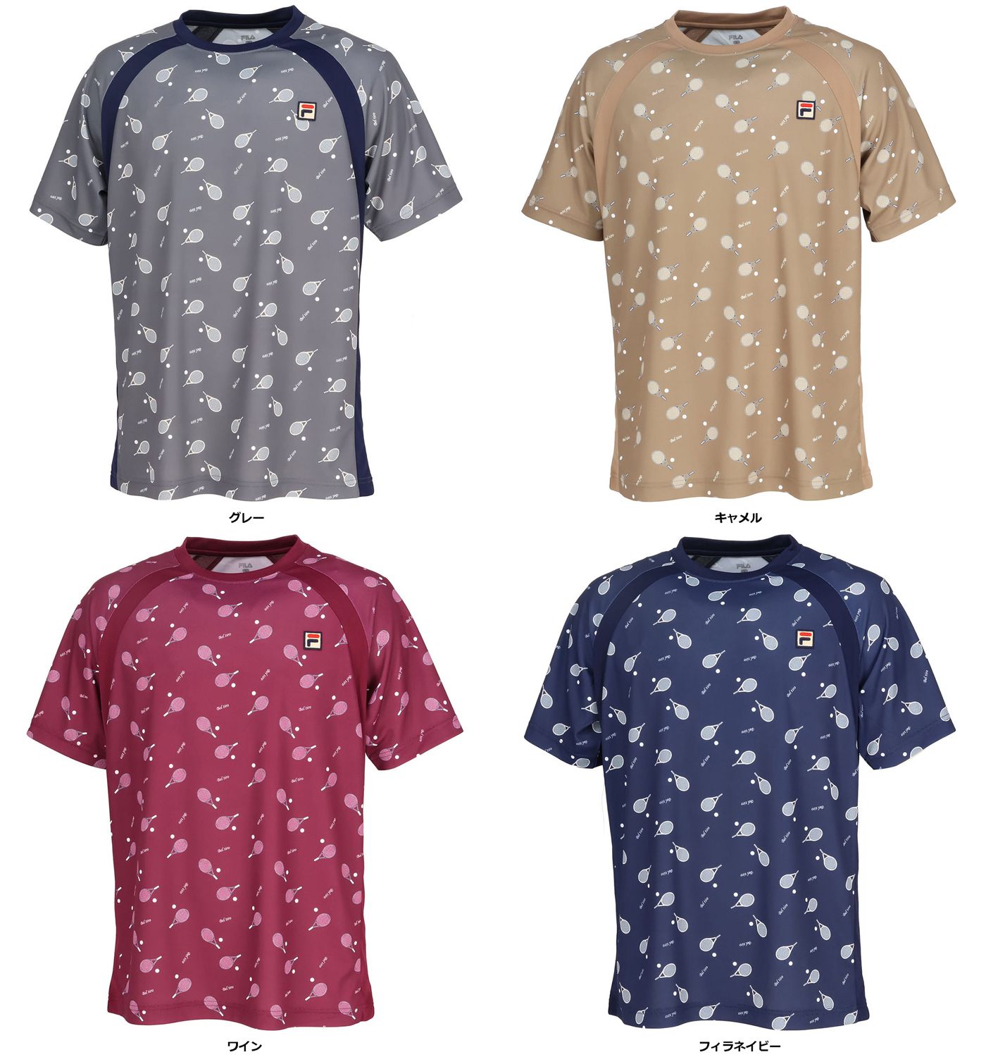 フィラ FILA テニス ゲームシャツ メンズ ウェア テニスウェア 半袖 バックホールメッシュ ヘリテージライン 吸水 吸湿 速乾 UV 部活 練習 トレーニング トレーニングウェア VM5704 04 グレー