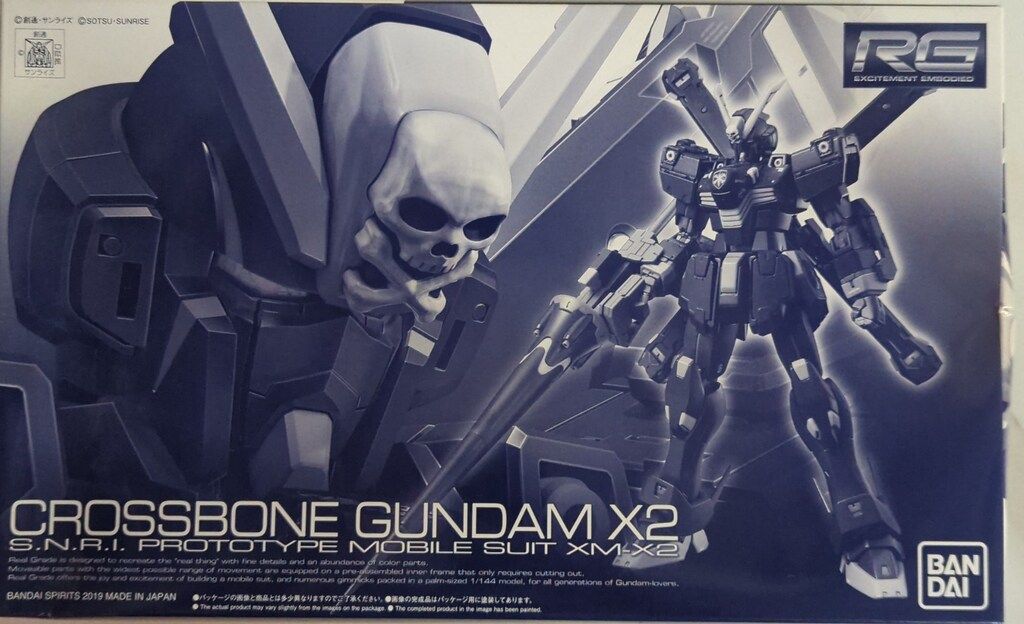 BANDAI SPIRITS RG 機動戦士クロスボーン ガンダム クロスボーン ガンダムX2