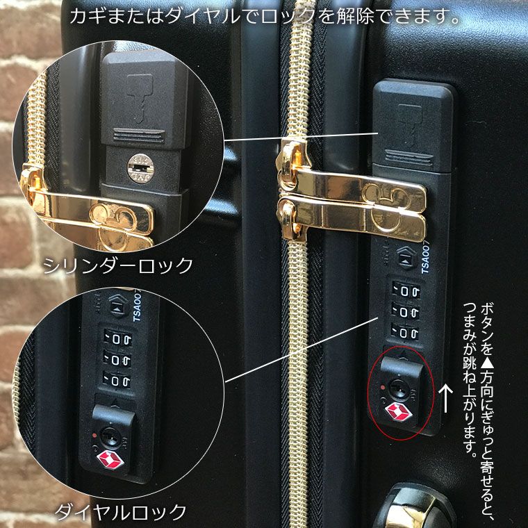 Mサイズ 3～4泊用
