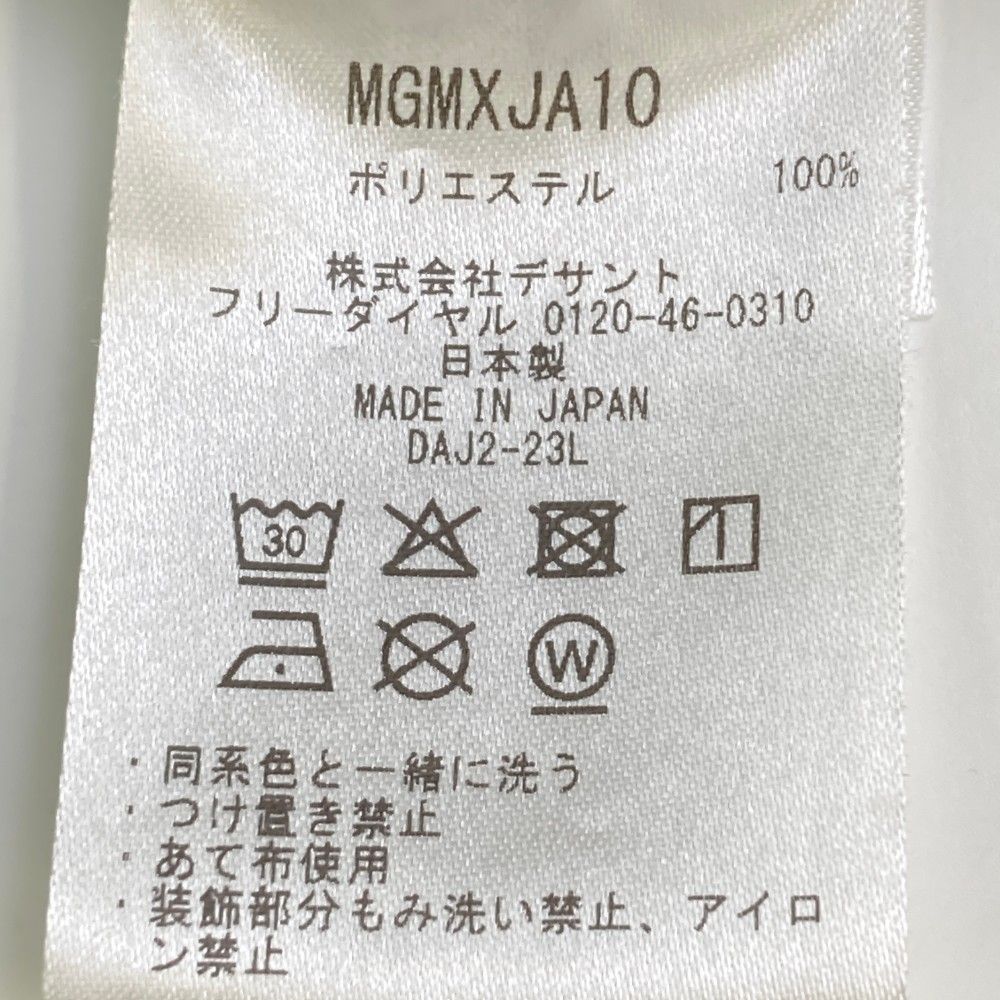 サイズ：L MUNSING WEAR マンシングウェア 2023年モデル 半袖ポロシャツ チェック柄 ネイビー系 [240101453497] ゴルフウェア メンズ ストスト MUNSING WEAR マンシングウェア MGMTJA04 半袖ポロシャツ ボタン