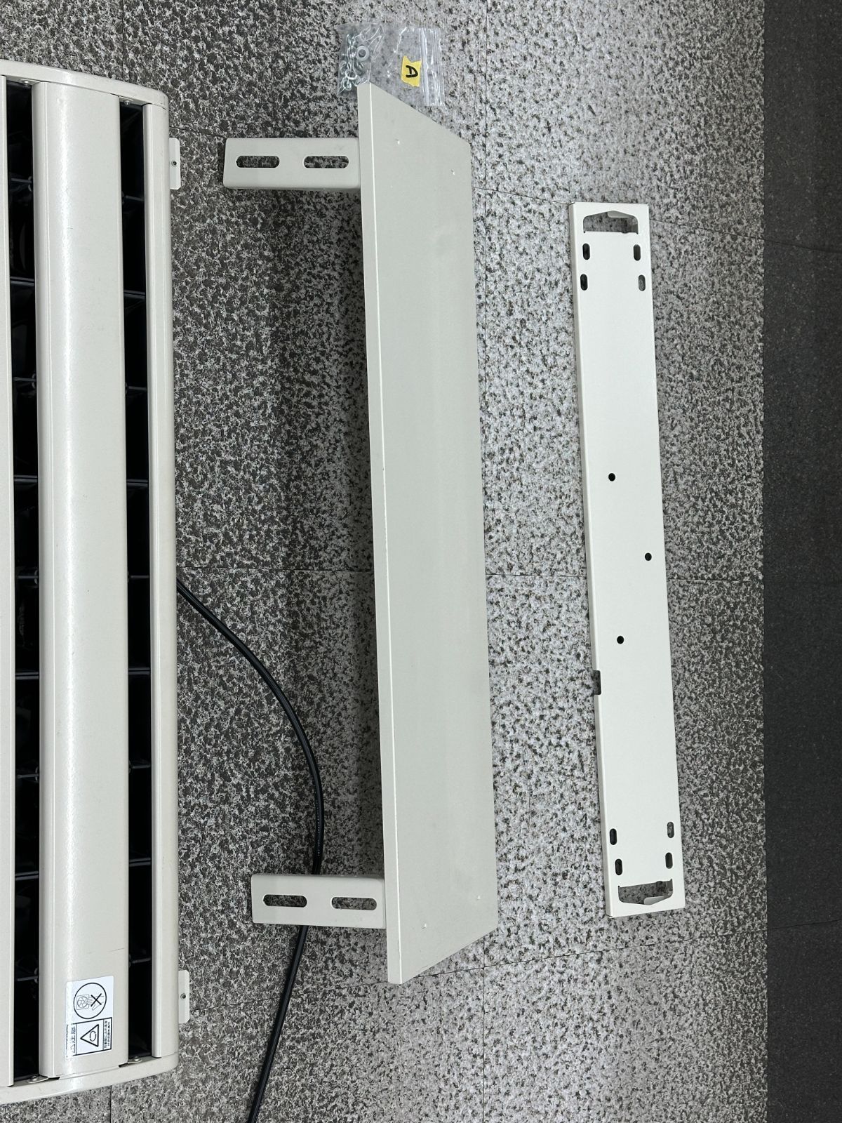 産業用換気送風機 間口90cm