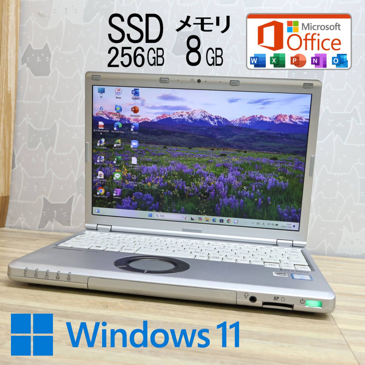 Y503 LENOVOノートパソコンWEBカメラSSD高速 Windows11 Y843