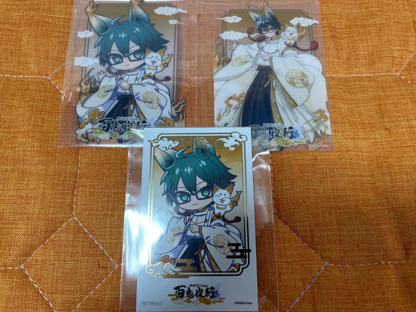 ドズル社 百鬼夜行 キャラPIC 特典カード おんりー