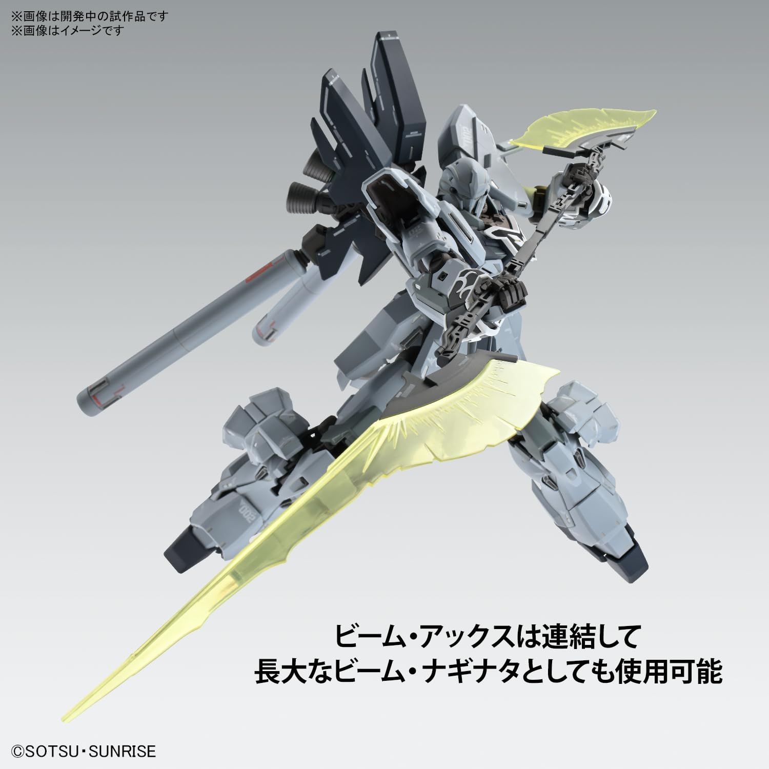Ver.