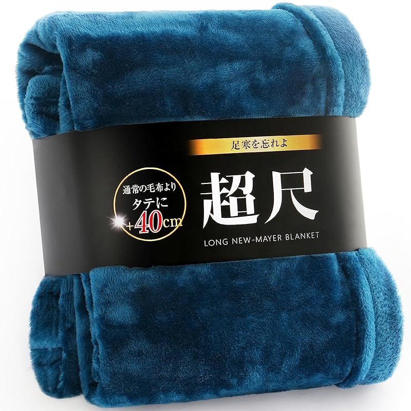Ermenegildo Zegna　Cashmere / Silk Knit エルメネジルドゼニアZEGNAカシミアシルクCASHSETAタートルネックニット